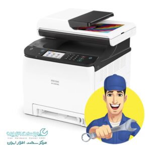 تعمیرات چاپگر ریکو