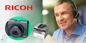 نمایندگی ریکو در اهواز
