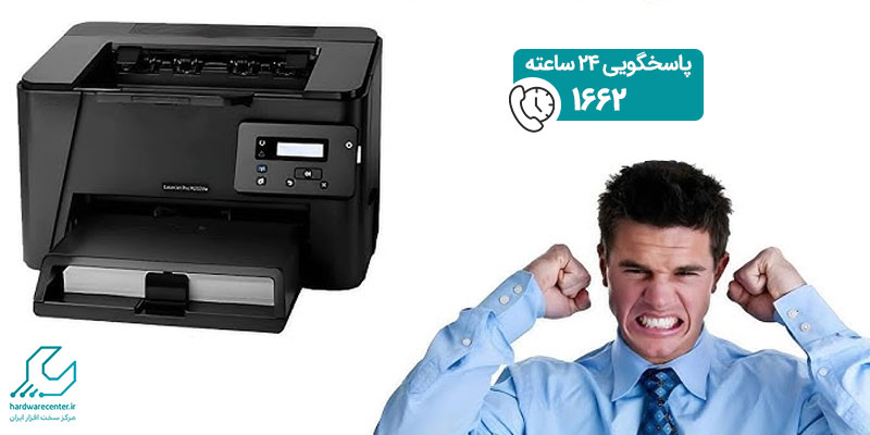 علت صدا دادن پرینتر ریکو